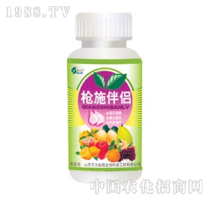 ��ԣ����-��ʩ��H