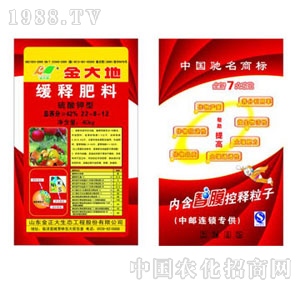 ������-���ؾ�ጷ��ϣ�������ͣ�