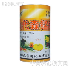 �A�r-80%��ɭ�i�\