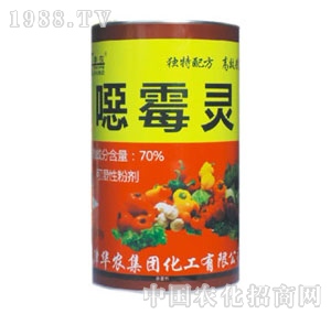 �A�r-70%�fù�`