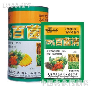 �A�r-75%�پ���