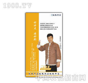 Ԋ(sh��)���A6+1��һ�Zǧ��ϵ��