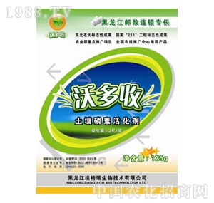 �S��ʿ-�ֶ���