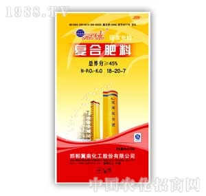 ����-��(f��)�Ϸ�18-20-7