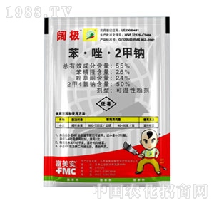 �G�I(y��)Ԫ-韘O