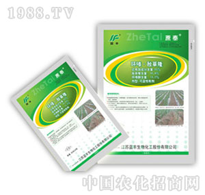 �{�S����-���ጣ�ó��݄�