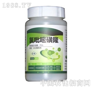 ��(r��n)�S����-75%�����׻�¡WDG