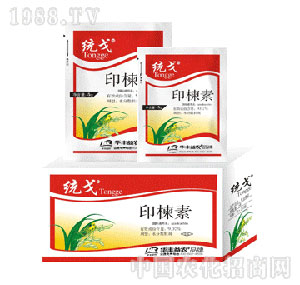 �A�S���r(n��ng)-�y(t��ng)��ӡ���