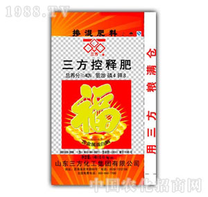 ��������-��ጷ�28-4-8