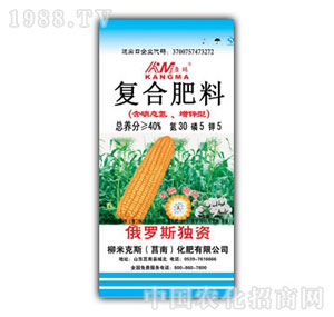 ��������-�����B(t��i)��30-5-5