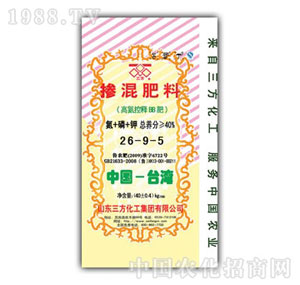 ��������-�ߵ����BB��26-9-5