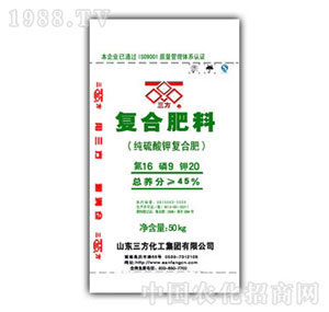 ��������-������⛏�(f��)�Ϸ�16-9-20