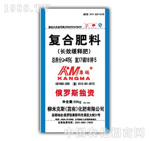 ��������-�LЧ��ጷ�17-18-5