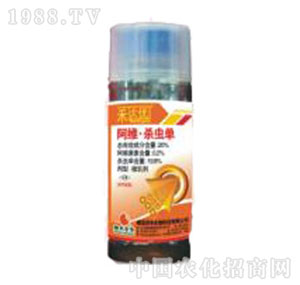 �Gɫ�r�A-���_��(y��u)