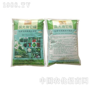 ����-ʩ���G�_ʩ��