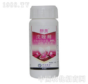 ���r(n��ng)(li��n)��-25%����