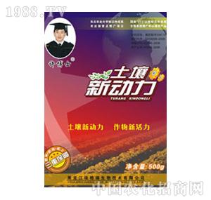 �S��ʿ-������(d��ng)��