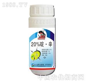 ��SԴ-20%���