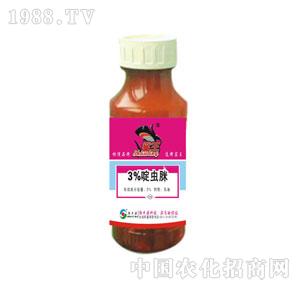 ��SԴ-3%��x��