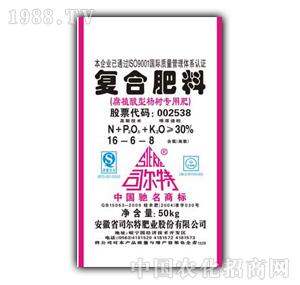 ˾����-���y���䷽��