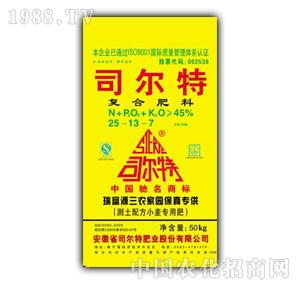 ˾����-С���y���䷽��25-13-7