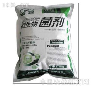 �Ϻ�(li��n)�I(y��)-������΢�������