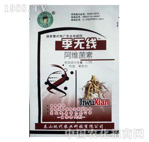 ̩ɽ�F(xi��n)��-���o(w��)��(xi��n)