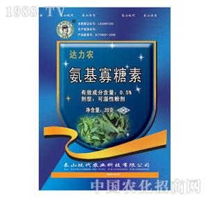 ̩ɽ�F(xi��n)��-�����S��0.5%����������WP