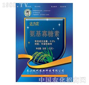 ̩ɽ�F(xi��n)��-̿�ҡ���0.5%����������WP