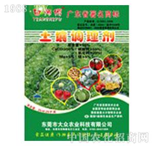 ��-�����{(di��o)�턩