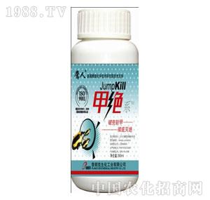 ���ʿ�-�׽^