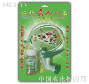 ���ʿ�-�������l(w��i)�����x��