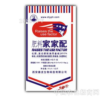 ����-12�����ϼҼ���