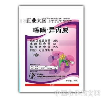 ���I(y��)���r(n��ng)-���I(y��)��ϲ