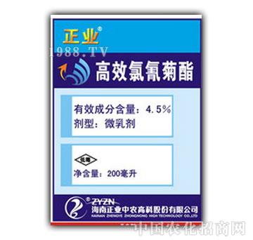 ���I(y��)���r(n��ng)-���I(y��)����