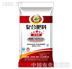 ��(f��)�Ϸ���16-9-20