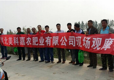 �����Ƽ��r(n��ng)��ף������������򣬠N��������ҫ�����