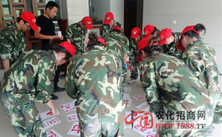 �𱬾W(w��ng)�j��չӖ��֮�D�y�΄�