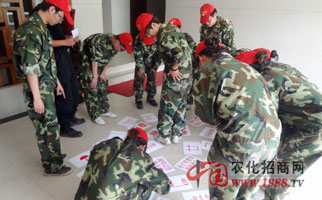 �𱬾W(w��ng)�j��չӖ��֮�D�y�΄�