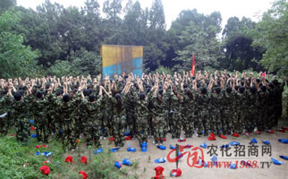 �𱬾W(w��ng)�j��չӖ��֮���I(y��)��