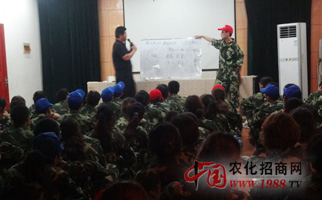 �𱬾W(w��ng)�j��չӖ��֮������h(hu��n)