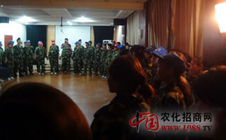 �𱬾W(w��ng)�j��չӖ��֮������h(hu��n)