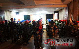 �𱬾W(w��ng)�j��չӖ��֮������h(hu��n)