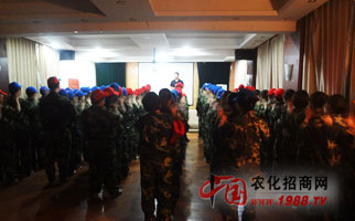 �𱬾W(w��ng)�j��չӖ��֮������h(hu��n)