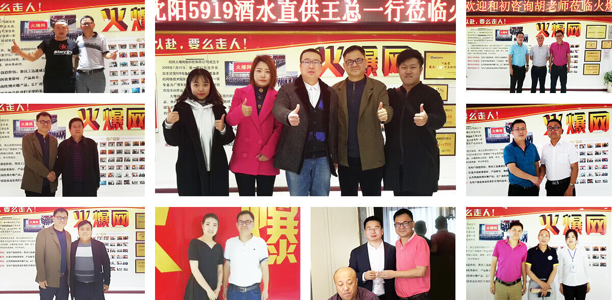 ��ע���I(y��)�����ķ���(w��)���͑������ξ����҂����Ą�(d��ng)����