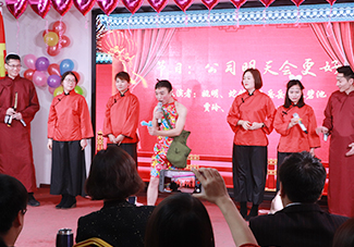 ����롶��˾�����(hu��)���á�չ�F(xi��n)��һ�ӵľ�����