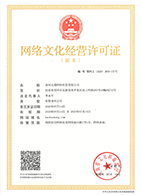 �W(w��ng)�j�Ļ����I�S���C