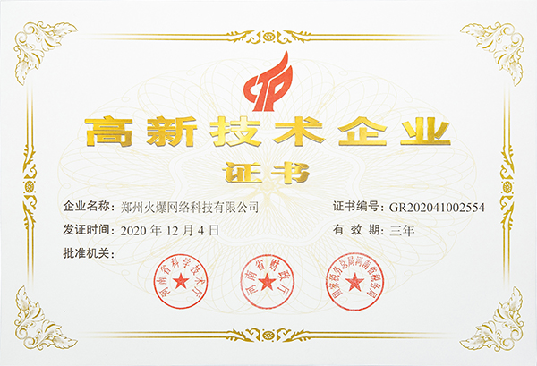 ���¼��g��I(y��)�C��