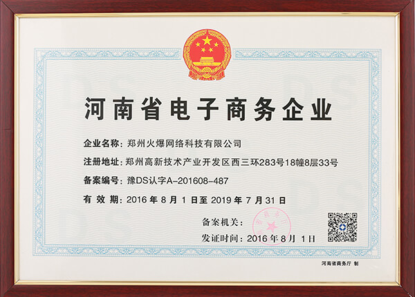 ����ʡ����̄���I(y��)