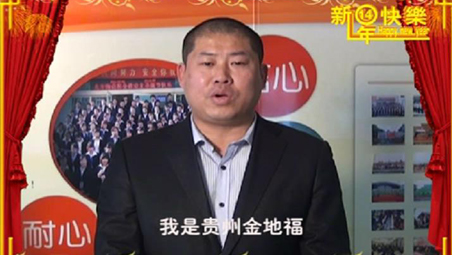 �F�ݽ�ظ������ɷ����޹�˾